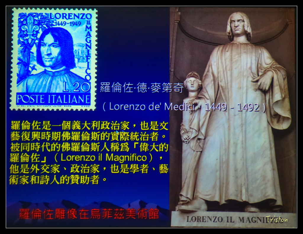 IMG_0299.jpg - 20151106 建築美人課程-人本主義