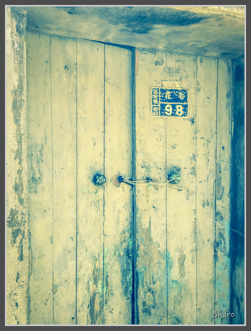 IMG_7825.jpg - 20160701 澎湖