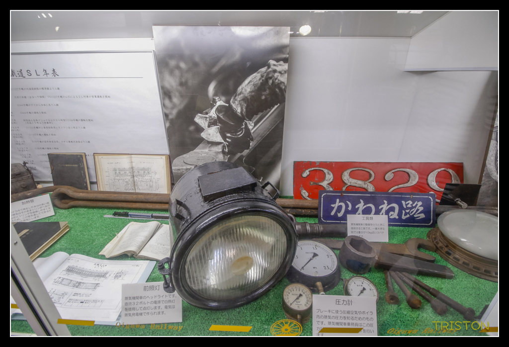 _MG_0213.jpg - 20170702 靜岡東海道之旅