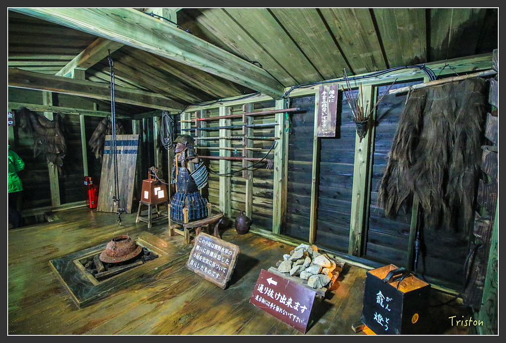 IMG_5927.jpg - 20160323 日本熊野古道健行