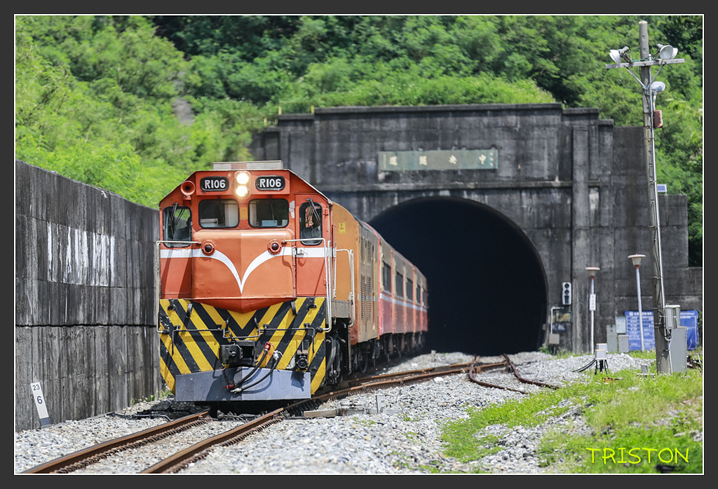 _H1A7216.jpg - 20170916 中央號誌站、枋山車站、南迴線
