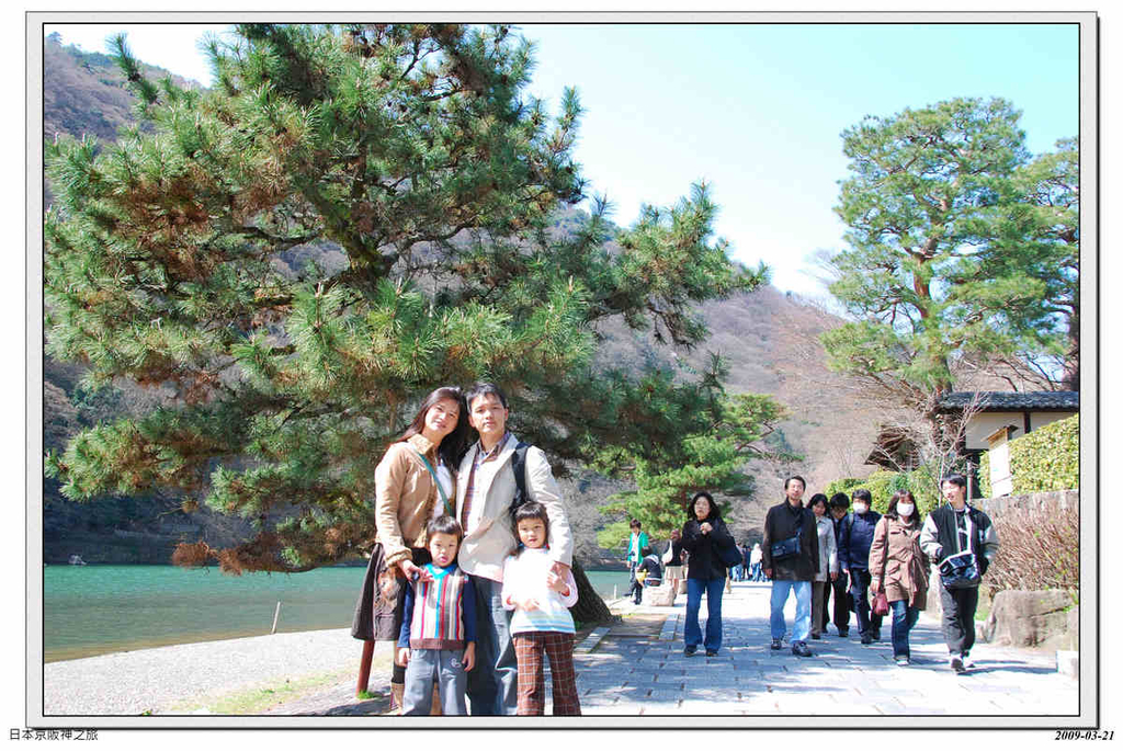 2009-03-21-10_12_56.jpg - 20090320 日本京阪神之旅