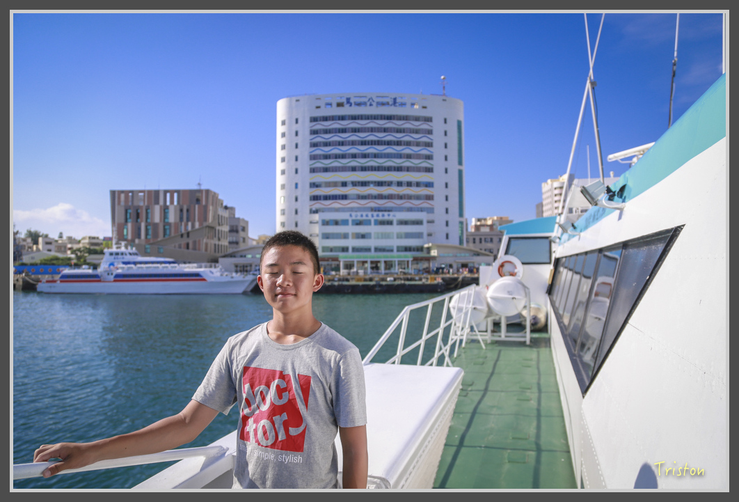 JH1A1857.jpg - 20160701 澎湖