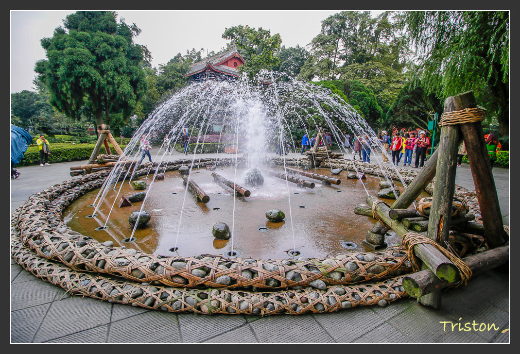 _MG_0059.jpg - 20161013 稻城亞丁