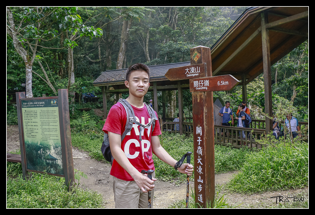 _MG_0084.jpg - 20170529 關仔嶺大凍山