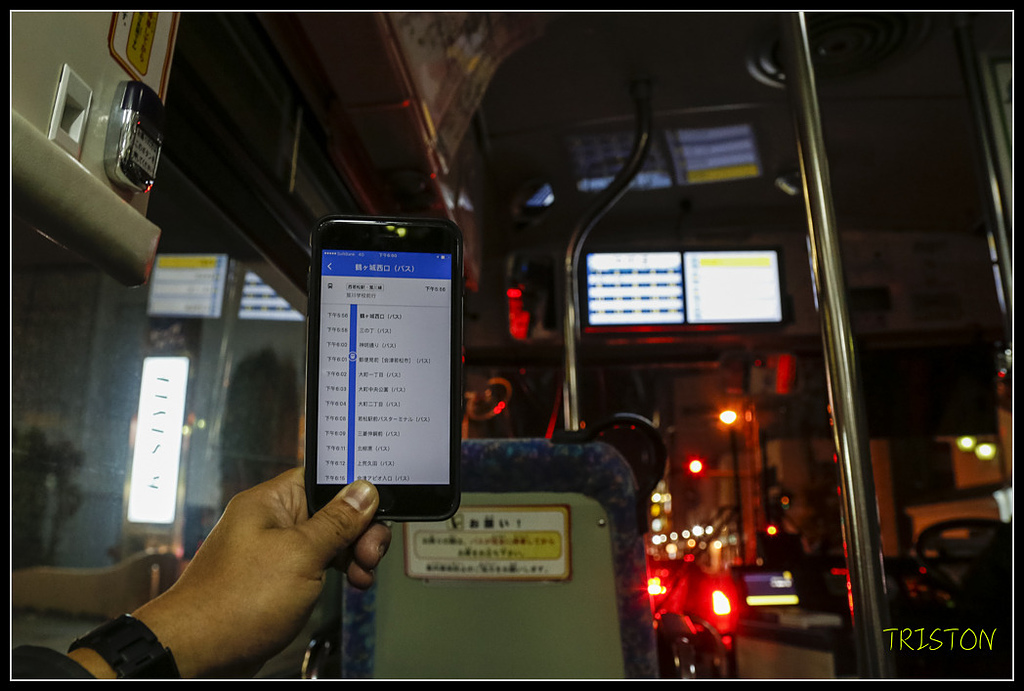 _H1A1065.jpg - 20171103 日本只見線、會津若松五色沼、昭和記念公園賞紅葉