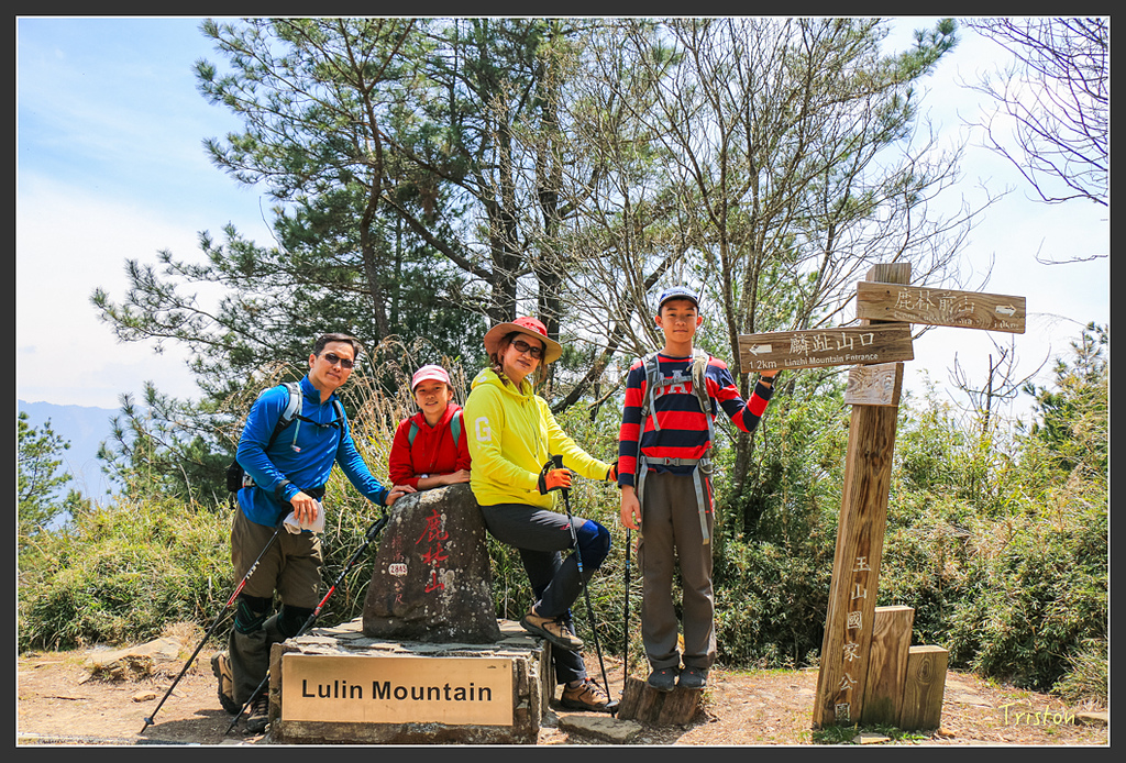 IMG_6123.jpg - 20160402 鹿林麟趾東埔山