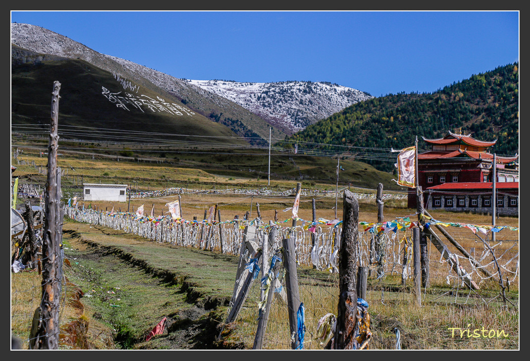 _MG_1270.jpg - 20161013 稻城亞丁