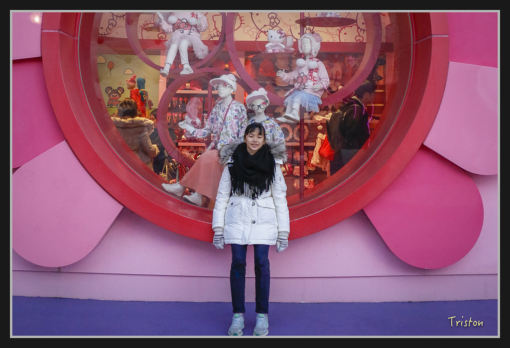 Canon-772.jpg - 20170120 大阪神戶親子遊 