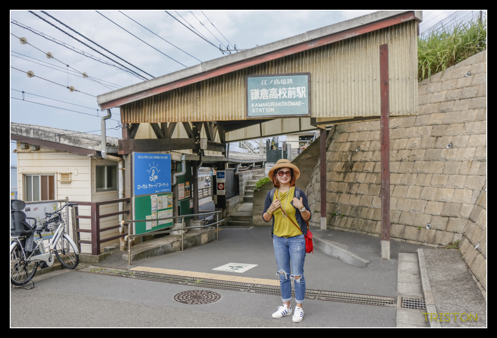 _MG_1336.jpg - 20170702 靜岡東海道之旅