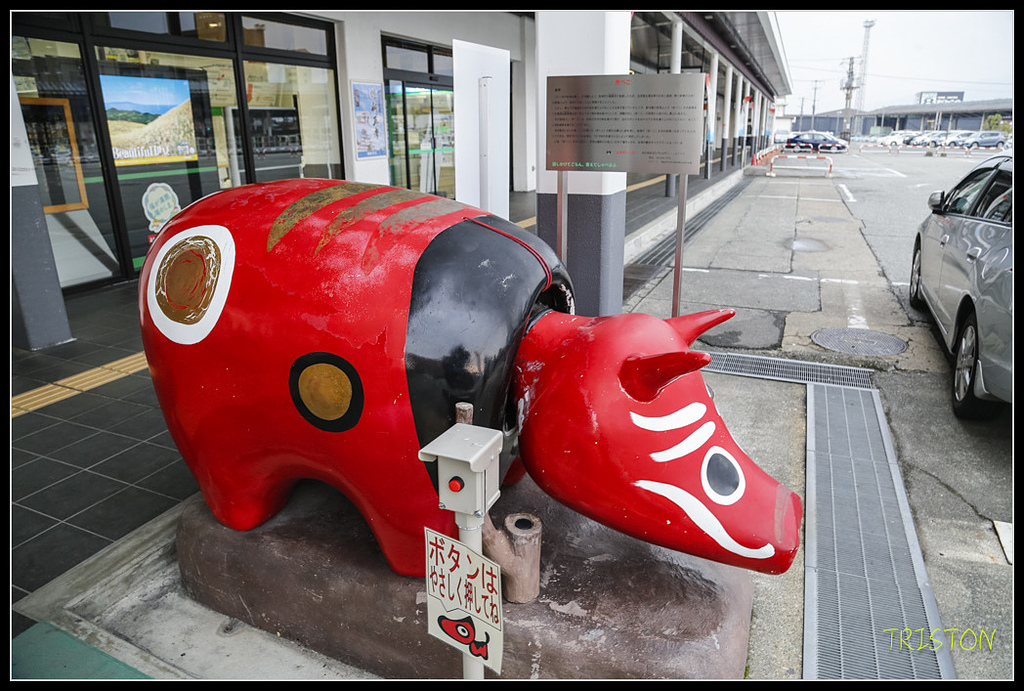 _H1A1081.jpg - 20171103 日本只見線、會津若松五色沼、昭和記念公園賞紅葉