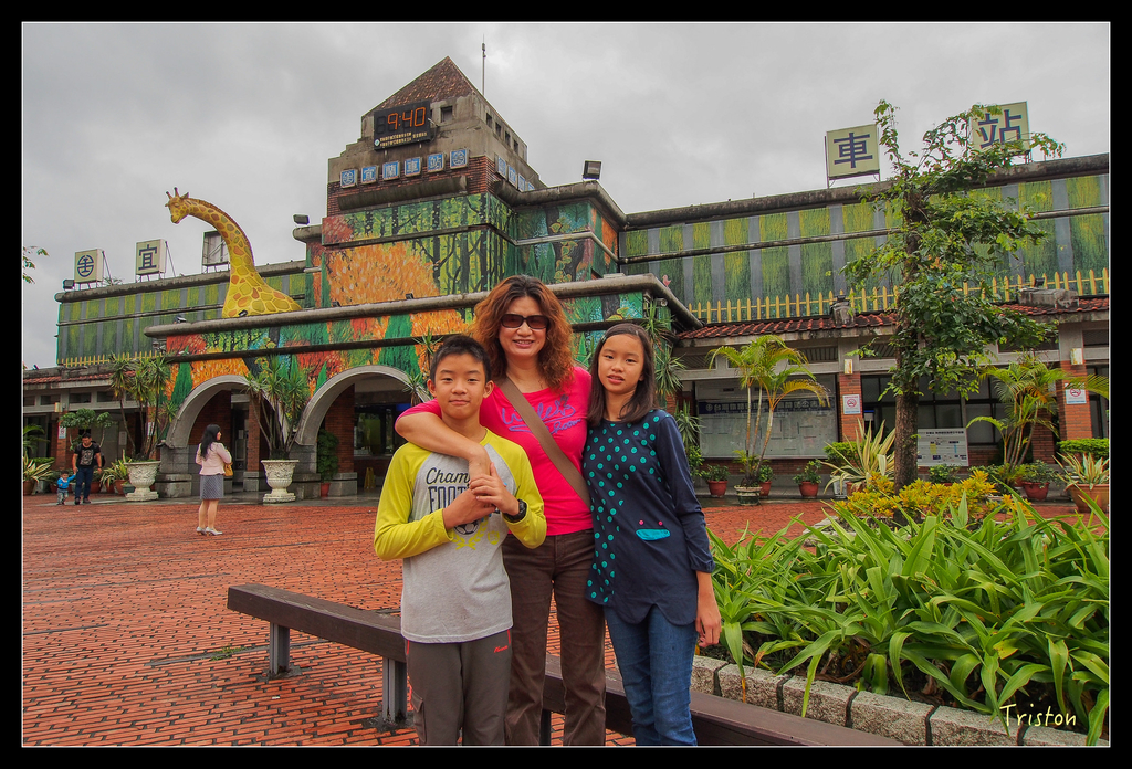 PA240015.jpg - 20151024~25 幾米公園、翠峰湖、翠峰山屋、望洋山步道、山毛櫸步道