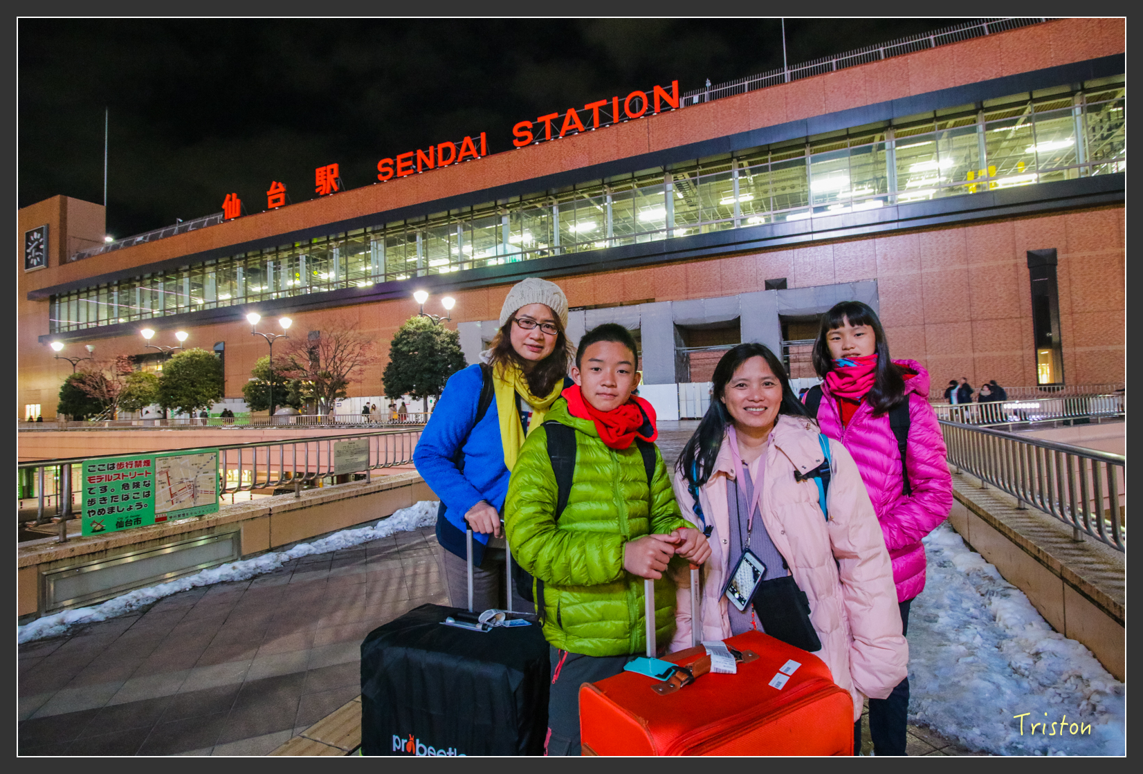 2016ZAO-00459.jpg - 20160131 日本藏王溫泉滑雪親子行