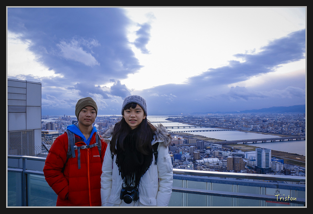 Canon-455.jpg - 20170120 大阪神戶親子遊