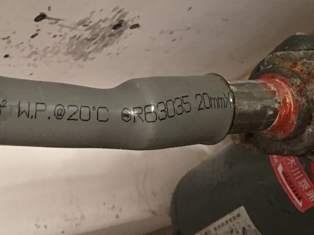 IMG_3196.JPG - 20170512 DIY 更換抽水馬達