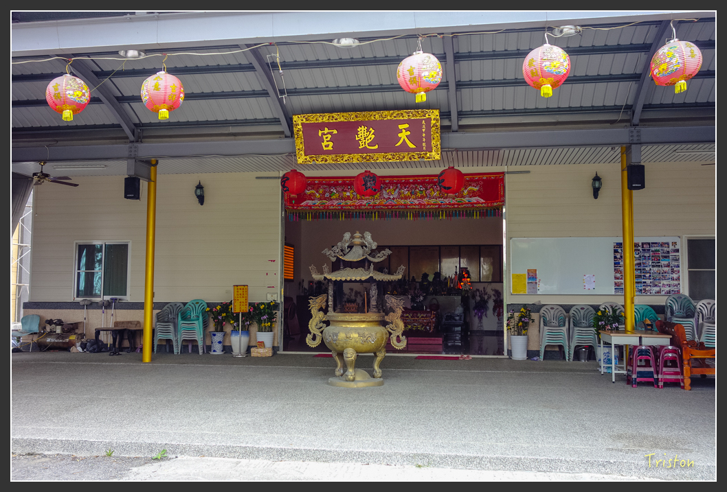 DSC00609.jpg - 20151229 鈺鼎步道