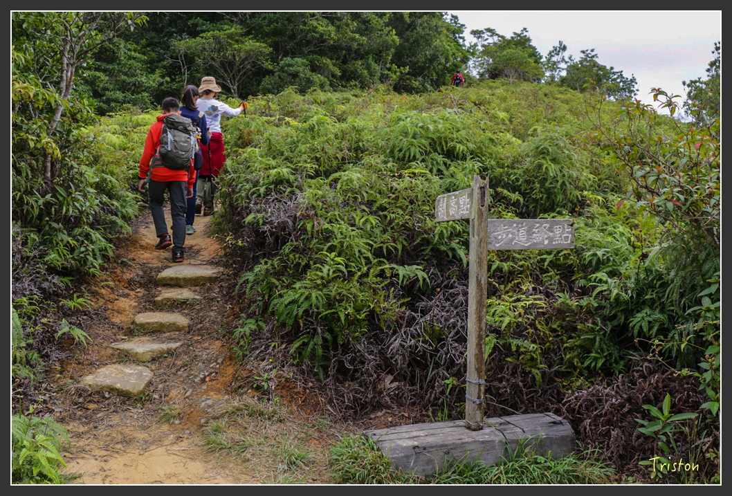 IMG_1440-2.jpg - 20160122 南仁湖、墾丁