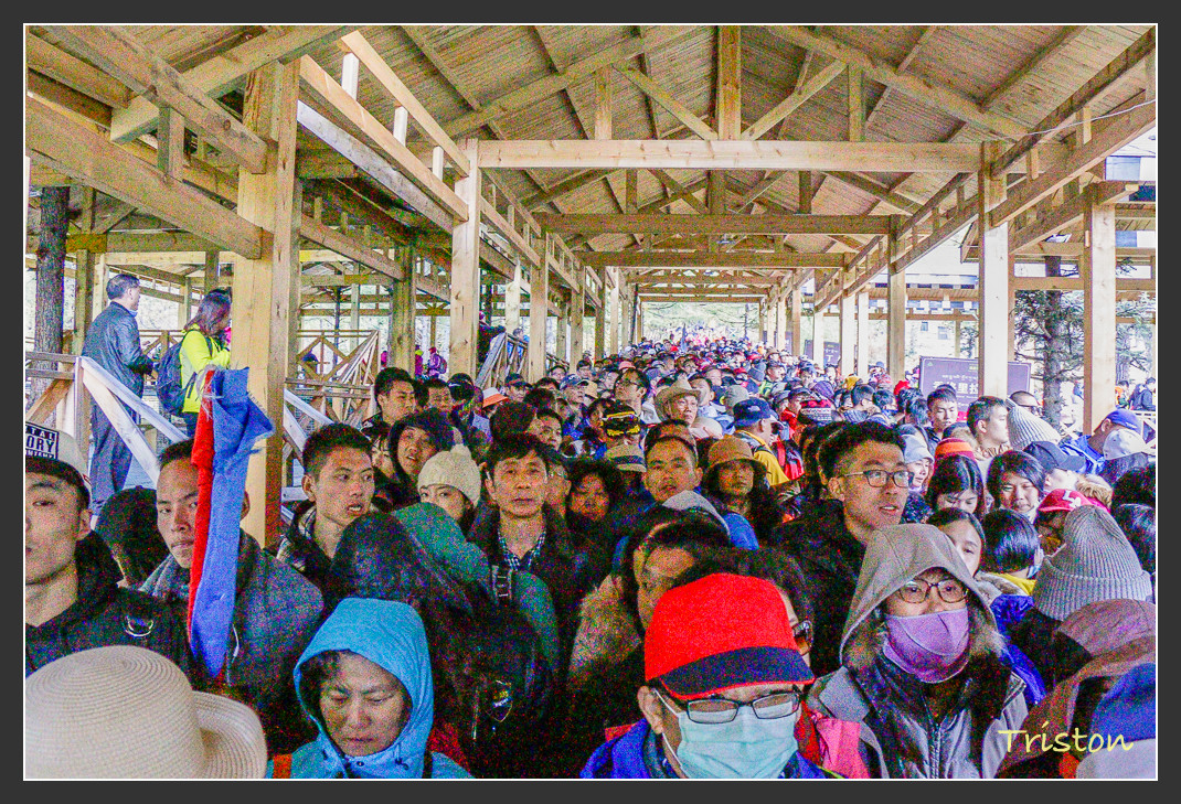 _MG_1992.jpg - 20161013 稻城亞丁