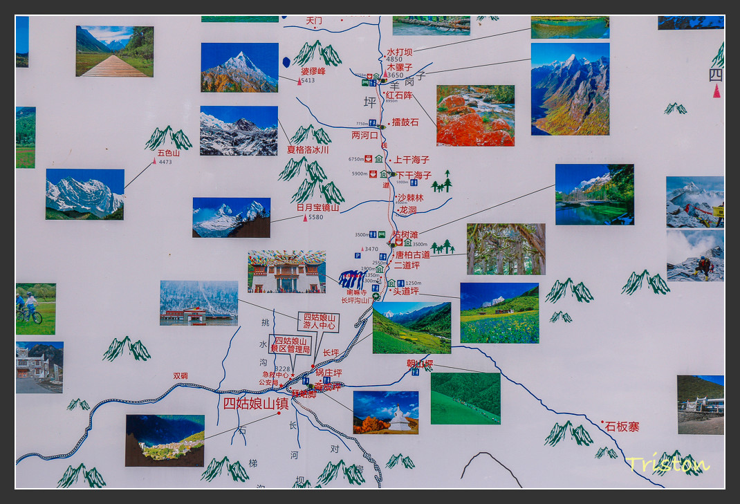 _MG_1071.jpg - 20161013 稻城亞丁