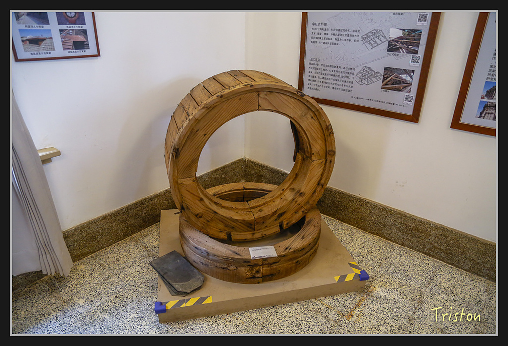 _H1A2636.jpg - 20170314 台南舊法院