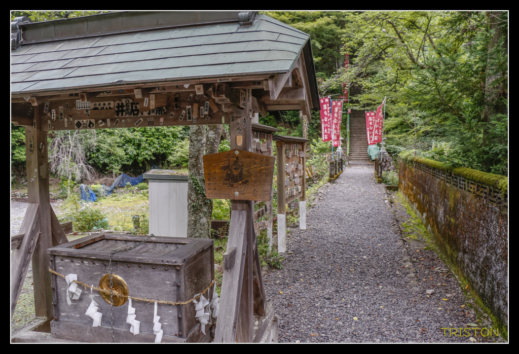 _MG_0733.jpg - 20170702 靜岡東海道之旅