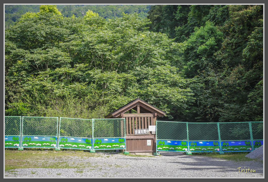 154 JH1A9927.jpg - 20160801 父子親子遊東北角