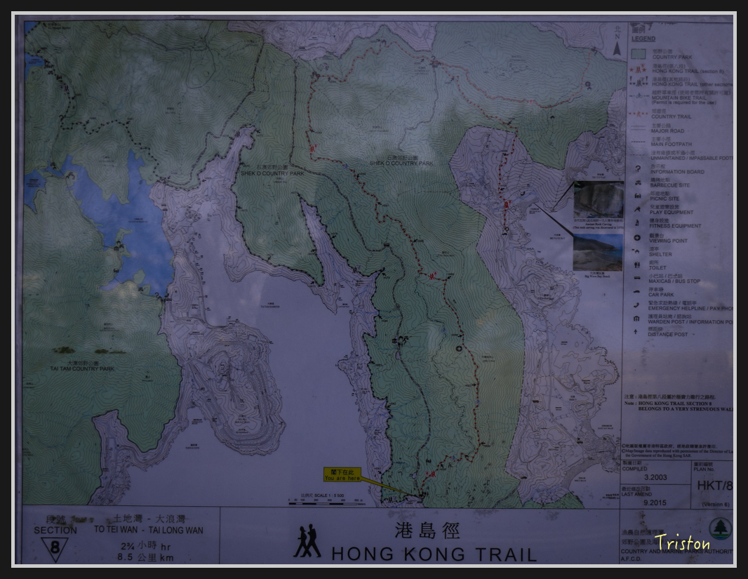 00110.jpg - 20170107 香港健行