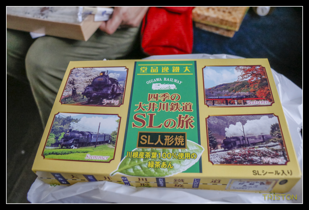 _MG_0298.jpg - 20170702 靜岡東海道之旅