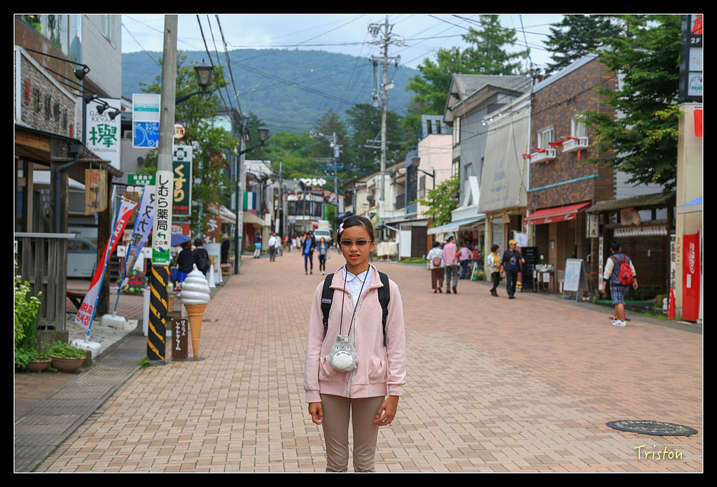 JH1A9384.jpg - 20150628 東京輕井澤日光