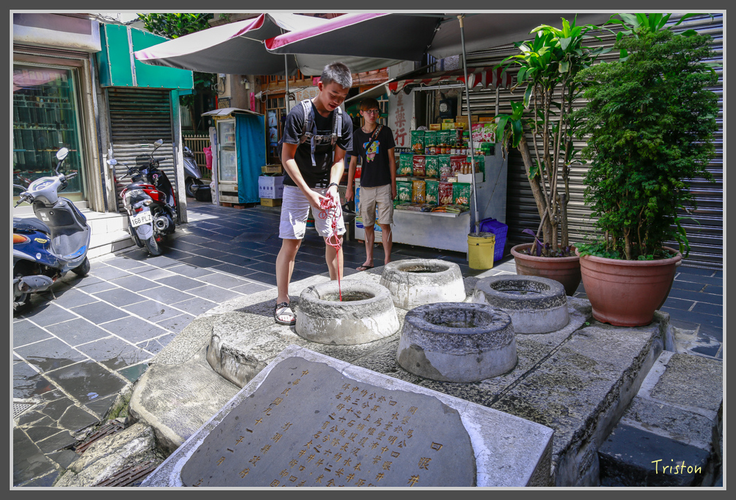 _H1A0230.jpg - 20160701 澎湖