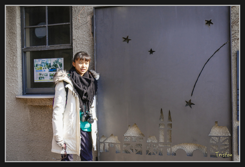 Canon-172.jpg - 20170120 大阪神戶親子遊 