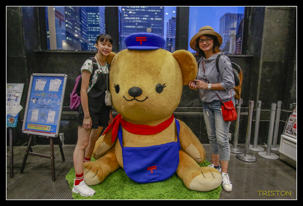 _MG_1896.jpg - 20170702 靜岡東海道之旅