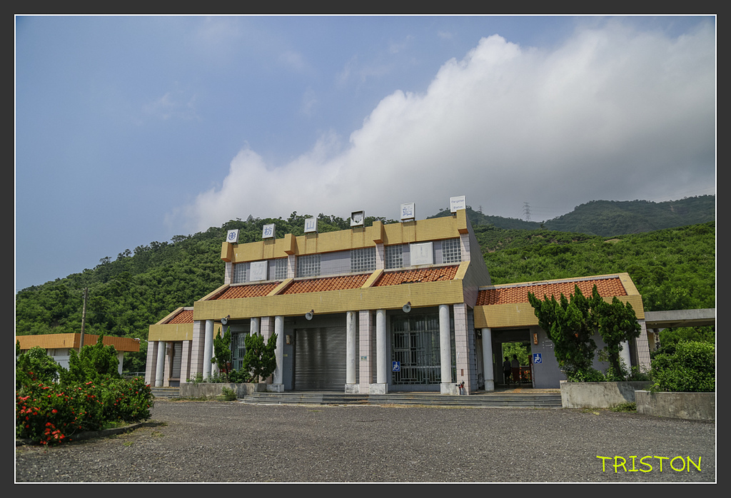 _H1A7251.jpg - 20170916 中央號誌站、枋山車站、南迴線