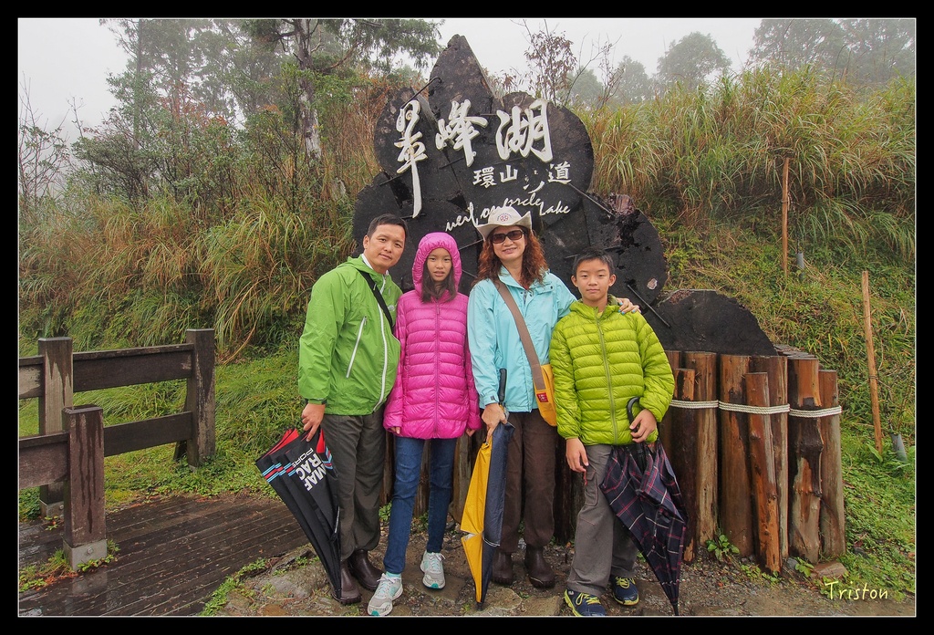 PA240096.jpg - 20151024~25 幾米公園、翠峰湖、翠峰山屋、望洋山步道、山毛櫸步道