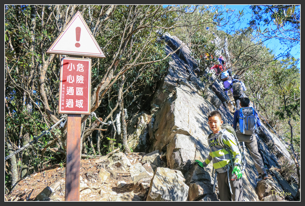 IMG_0443.jpg - 20151219 鳶嘴稍來山、小雪山林道