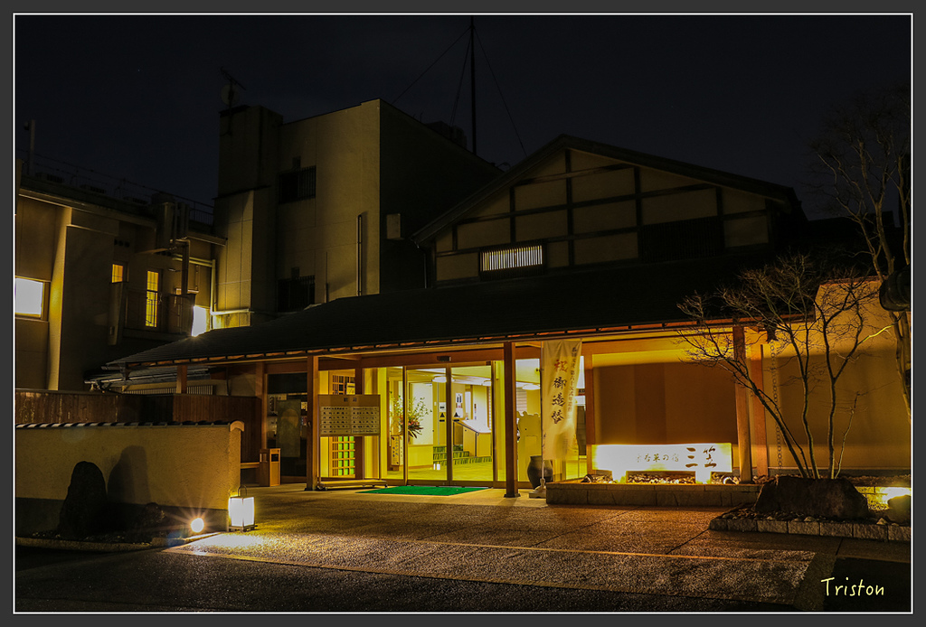 IMG_4269.jpg - 20160323 日本熊野古道健行