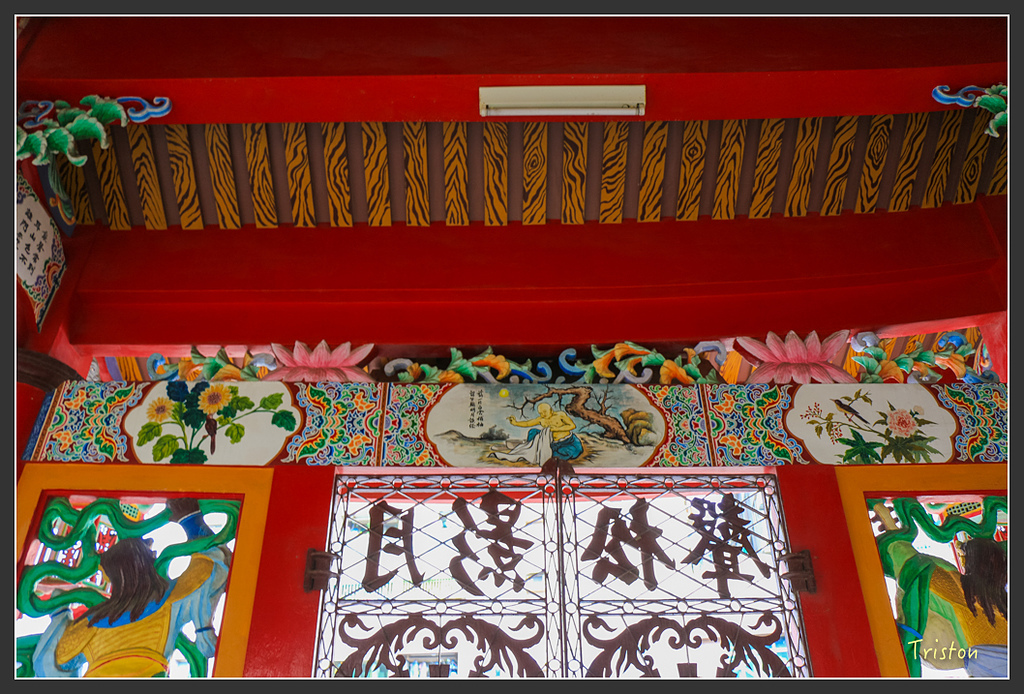 IMG_6958.jpg - 20160429 開元寺楹聯