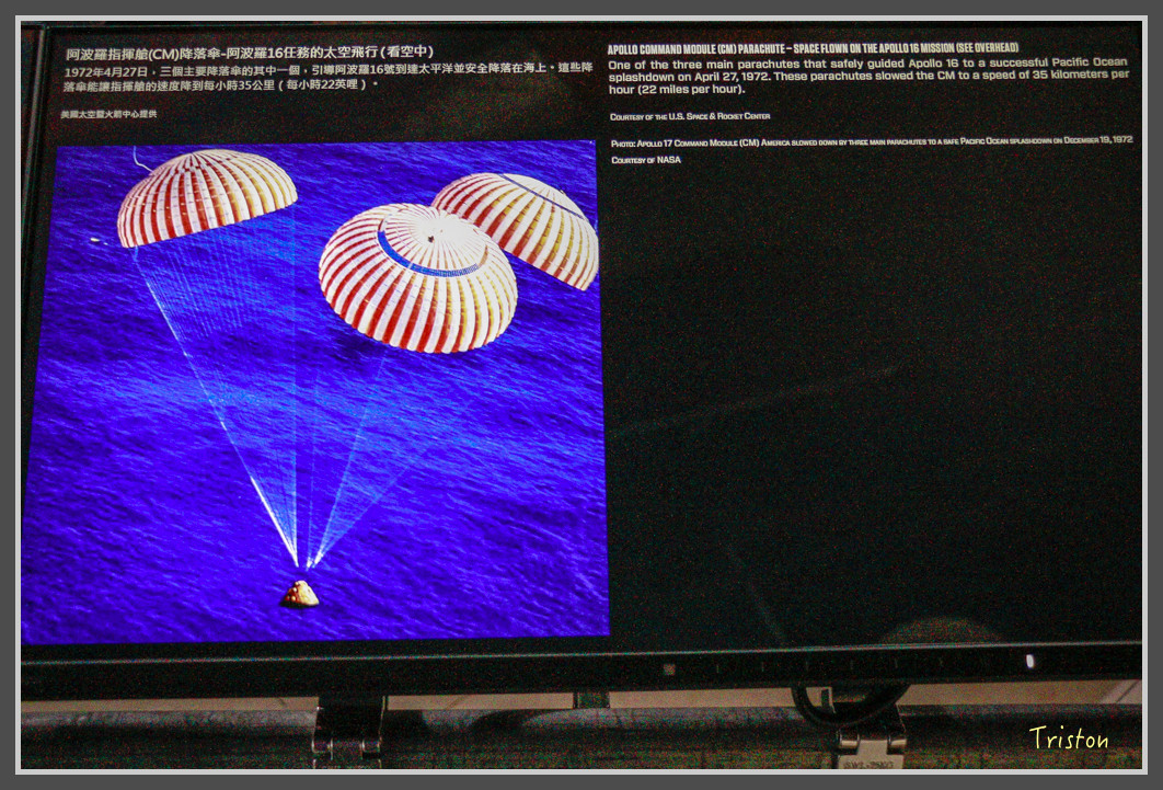 319 _MG_9797.jpg - 20160801 父子親子遊東北角