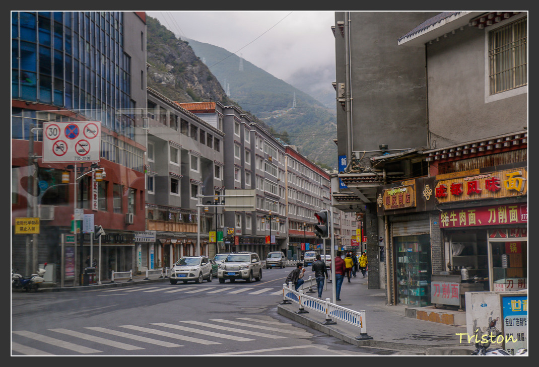 _MG_2590.jpg - 20161013 稻城亞丁