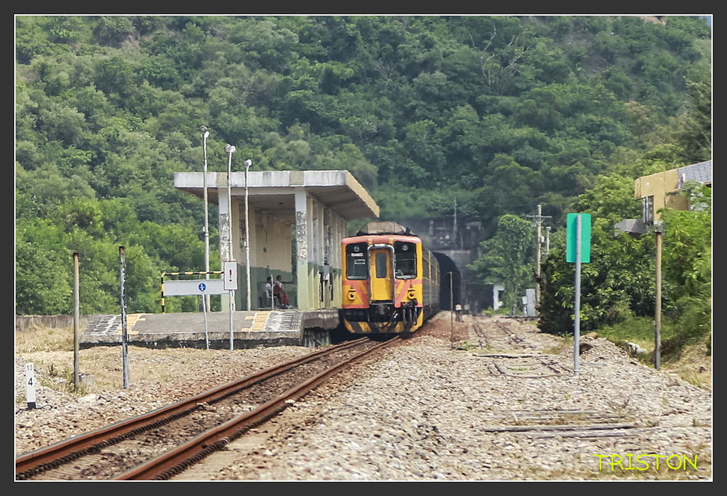 _H1A7313.jpg - 20170916 中央號誌站、枋山車站、南迴線