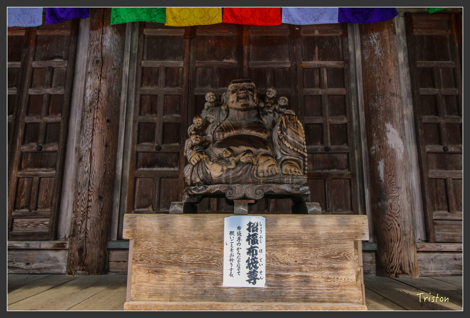 2016ZAO-00621.jpg - 20160131 日本藏王溫泉滑雪親子行