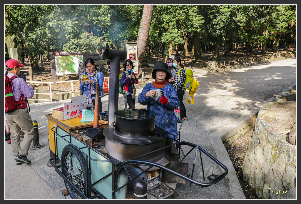 IMG_4015.jpg - 20160323 日本熊野古道健行