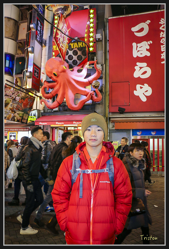 Canon-814.jpg - 20170120 大阪神戶親子遊 