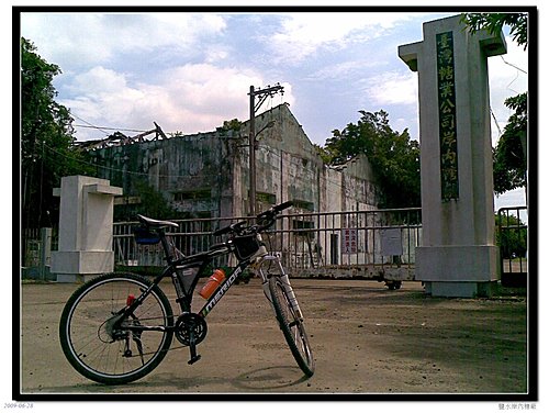 20130210 鹽水月津港燈節:1.jpg