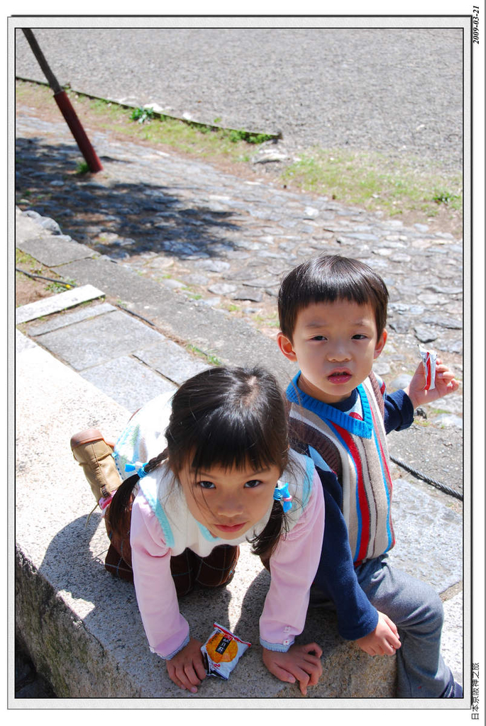 2009-03-21-10_15_28.jpg - 20090320 日本京阪神之旅