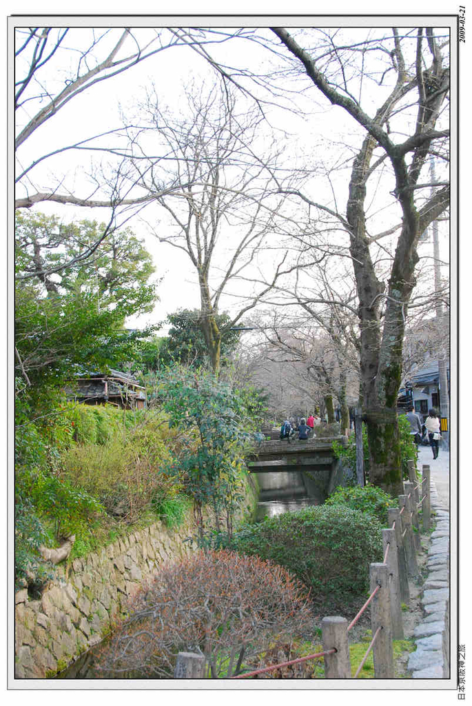 2009-03-21-15_50_10.jpg - 20090320 日本京阪神之旅