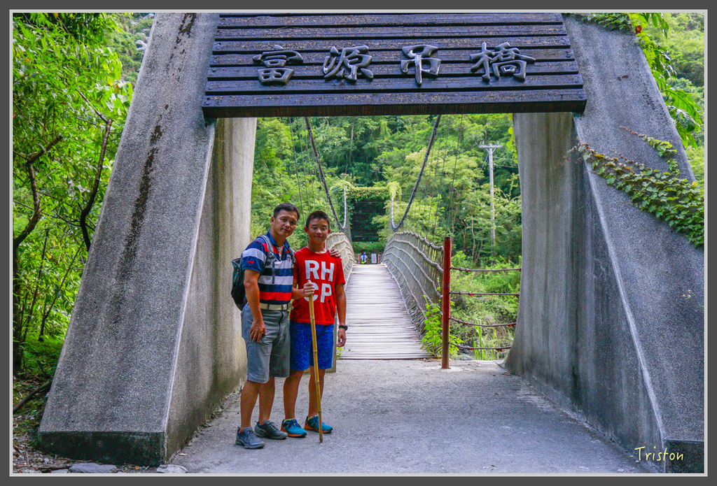 IMG-411.jpg - 20160821 中橫花東之旅