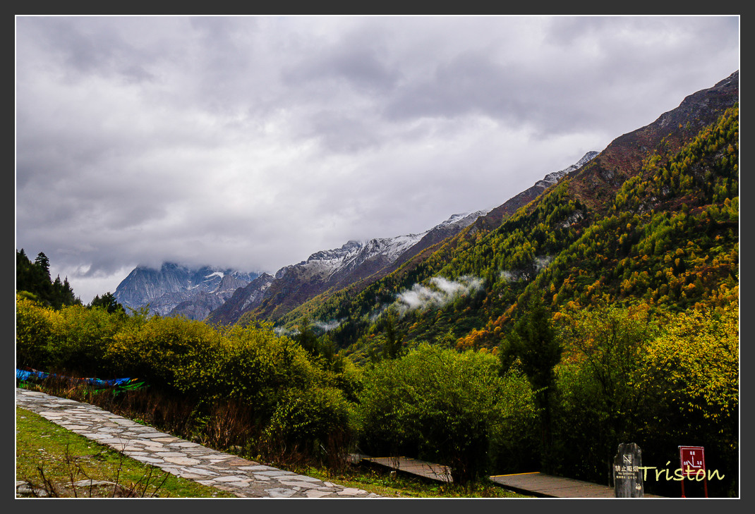 _MG_0889.jpg - 20161013 稻城亞丁