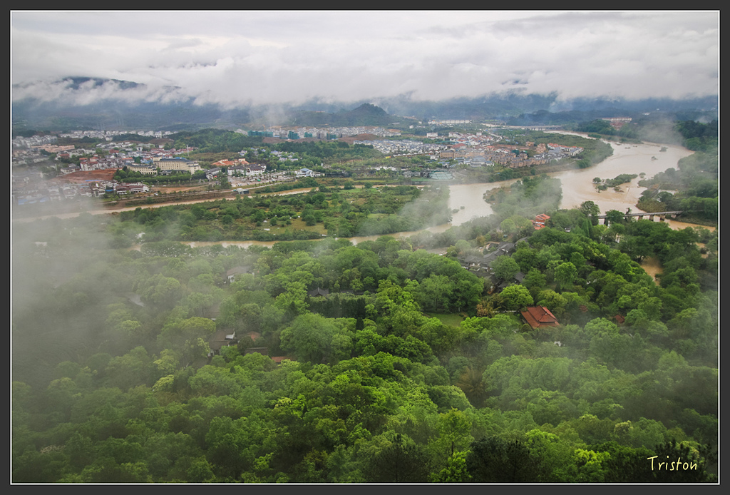 IMG_6399.jpg - 20160409 武夷山之旅