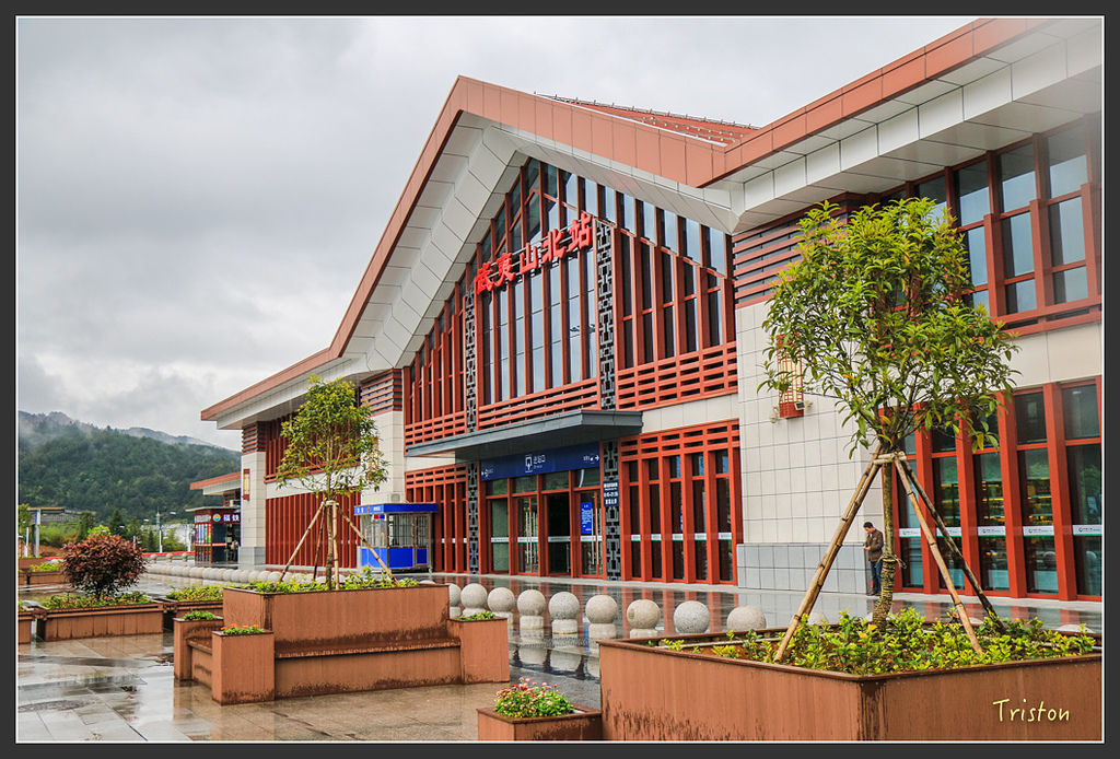 IMG_6841.jpg - 20160409 武夷山之旅